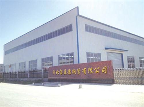 六安桩基声测管生产制造厂